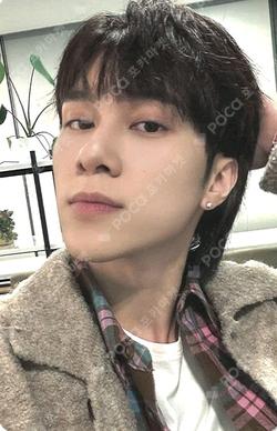 On My Youth SOUND WAVE