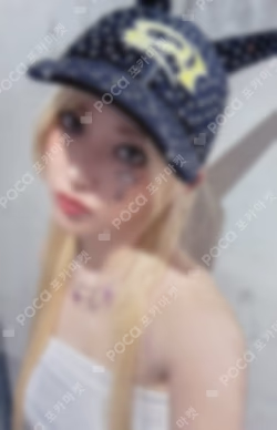 CRAZY UNIVERSAL LUCKY DRAW