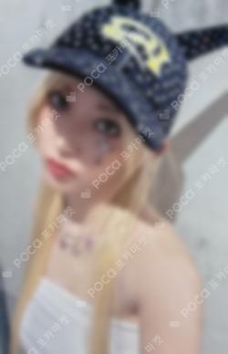 CRAZY UNIVERSAL LUCKY DRAW SAKURA photocard image