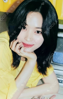 Pocamarket, ITZY RYUJIN ITZY 2024 SEASON'S GREETINGS [Best Friends