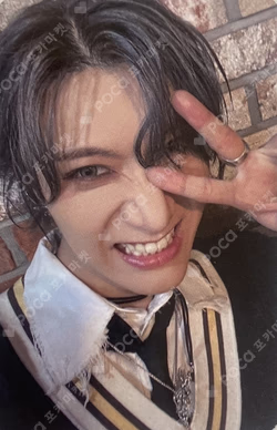 On My Youth SOUND WAVE