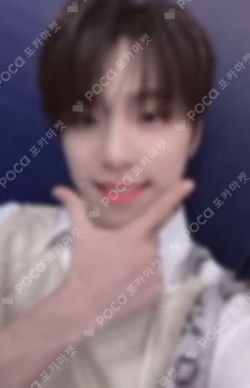 Heng:garae SOUND WAVE/M2U