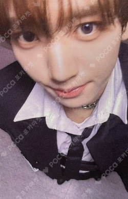 2024 ZEROBASEONE THE FIRST TOUR TIMELESS WORLD IN MANILA VIP HAN YUJIN photocard image