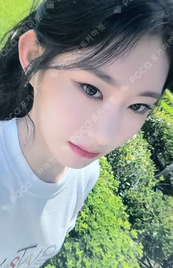 ITZY 2024 SEASON'S GREETINGS [Best Friends Forever] TRADING CARD