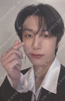 SHAPE of LOVE KTOWN4U LUCKY DRAW