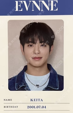 2023 EVNNE 1st Fanmeeting Good EVNNEing in Japan RANDOM TRADING CARD