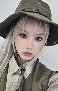 Fe3O4: STICK OUT MAKESTAR