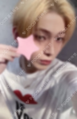 ROMANCE : UNTOLD YIZHIYU