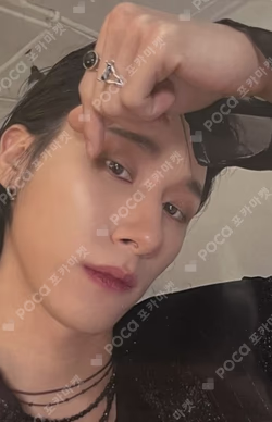 SHAPE of LOVE KTOWN4U LUCKY DRAW