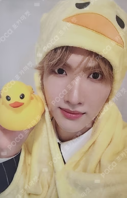 HOUSE OF TRICKY : WATCH OUT SOUND WAVE