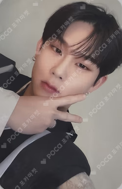 SHAPE of LOVE SOUND WAVE LUCKY DRAW