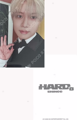 HARD RANDOM TRADING CARD A VER.