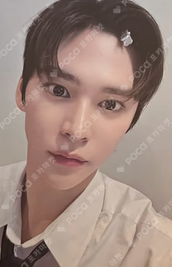 RIIZING : Epilogue SM STORE