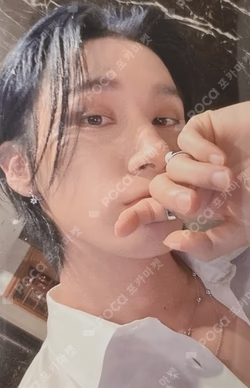 SHAPE of LOVE KTOWN4U LUCKY DRAW