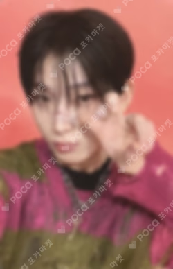 ORANGE BLOOD YIZHIYU