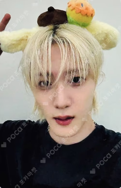 SAD SONG JUMP UP LUCKY DRAW