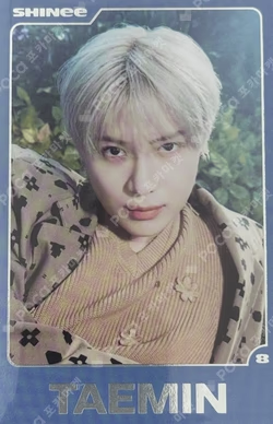 HARD RANDOM TRADING CARD A VER.
