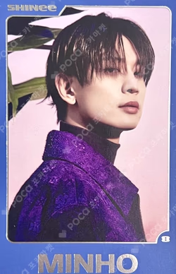 HARD RANDOM TRADING CARD A VER.