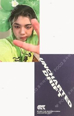 UNCHARTED DRIFT MUSIC&DRAMA