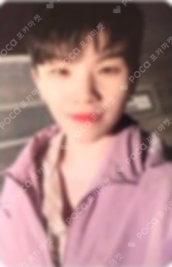 Heng:garae APPLEMUSIC/MUSICART