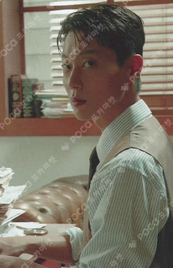 2023 HIGHLIGHT FAN CON GREAT DETECTIVE HIGHLIGHT : FOUR SHADOWS AND ONE LIGHT TRADING PHOTOCARD