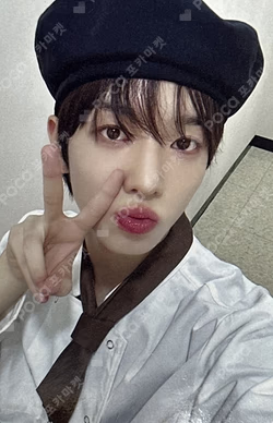 HOUSE OF TRICKY : WATCH OUT MAKESTAR