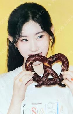 ITZY 2024 SEASON'S GREETINGS [Best Friends Forever] TRADING CARD