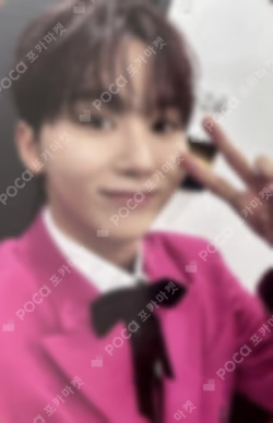 SPILL THE FEELS CARAT Ver.