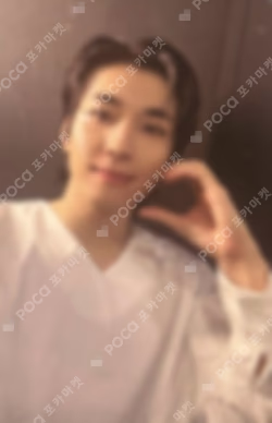 SPILL THE FEELS FEEL BLUE Ver.