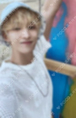 SPILL THE FEELS FEEL YOU Ver.