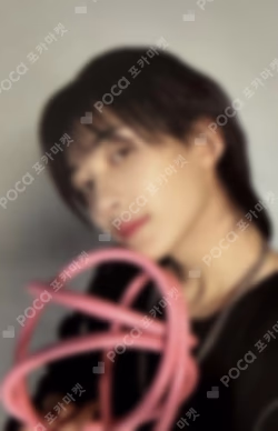 SPILL THE FEELS FEEL NEW Ver.