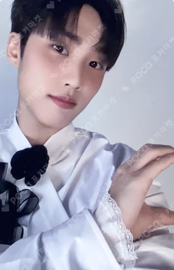 PHANTASY Pt.3 Love Letter EVERLINE