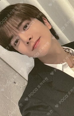 PHANTASY Pt.3 Love Letter EVERLINE