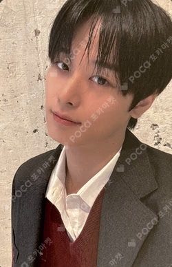 PHANTASY Pt.3 Love Letter EVERLINE