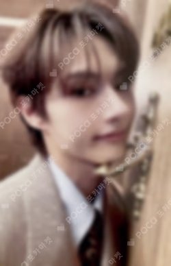 SPILL THE FEELS CARAT Ver.
