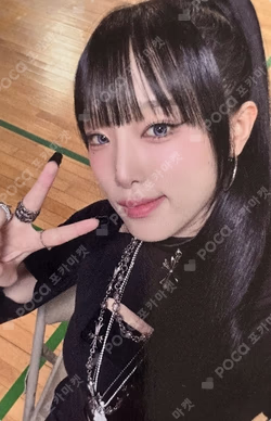 네모네모 APPLEMUSIC LUCKY DRAW YENA photocard image