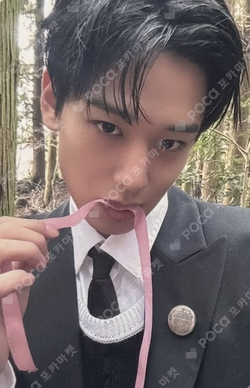 PHANTASY Pt.3 Love Letter EVERLINE