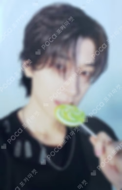 SPILL THE FEELS FEEL NEW Ver.