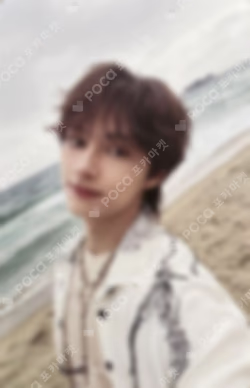 SPILL THE FEELS FEEL YOU Ver.