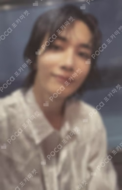 SPILL THE FEELS FEEL BLUE Ver.