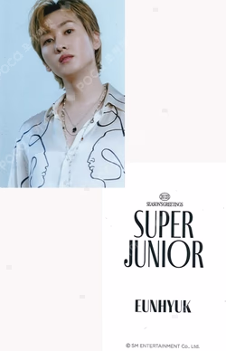 2023 SEASON'S GREETINGS K Star Hit