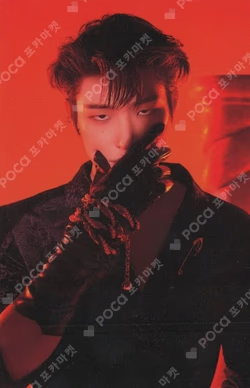 THE WORLD EP.PARADIGM TOWER RECORDS