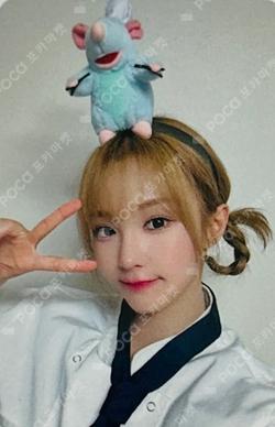 UNFRAMED MAKESTAR NANA photocard image