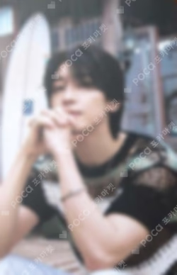 SPILL THE FEELS Weverse Albums Ver.