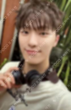 SPILL THE FEELS FEEL NEW KiT Ver.