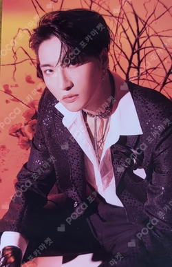 THE WORLD EP.PARADIGM TOWER RECORDS