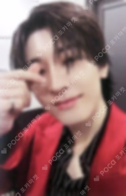 SPILL THE FEELS CARAT Ver.