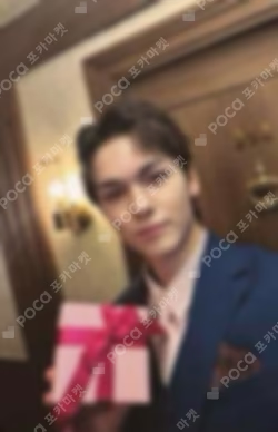 SPILL THE FEELS CARAT Ver.