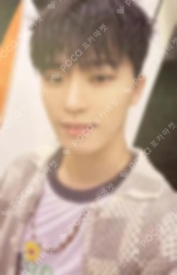 SPILL THE FEELS Weverse Albums Ver.