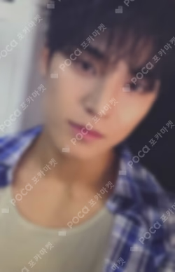 SPILL THE FEELS FEEL NEW KiT Ver.